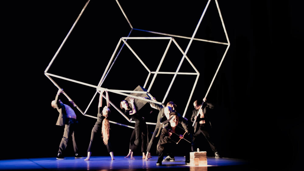 FUTURO ROMA - il Festival Internazionale di danza e cultura contemporanea