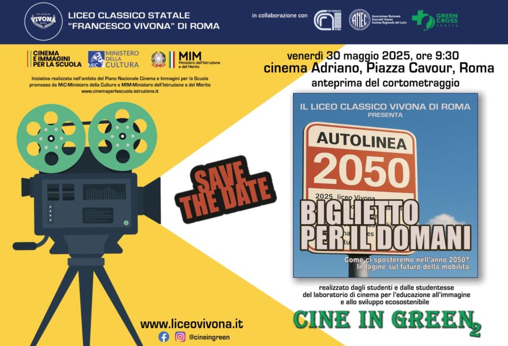 Cine in Green