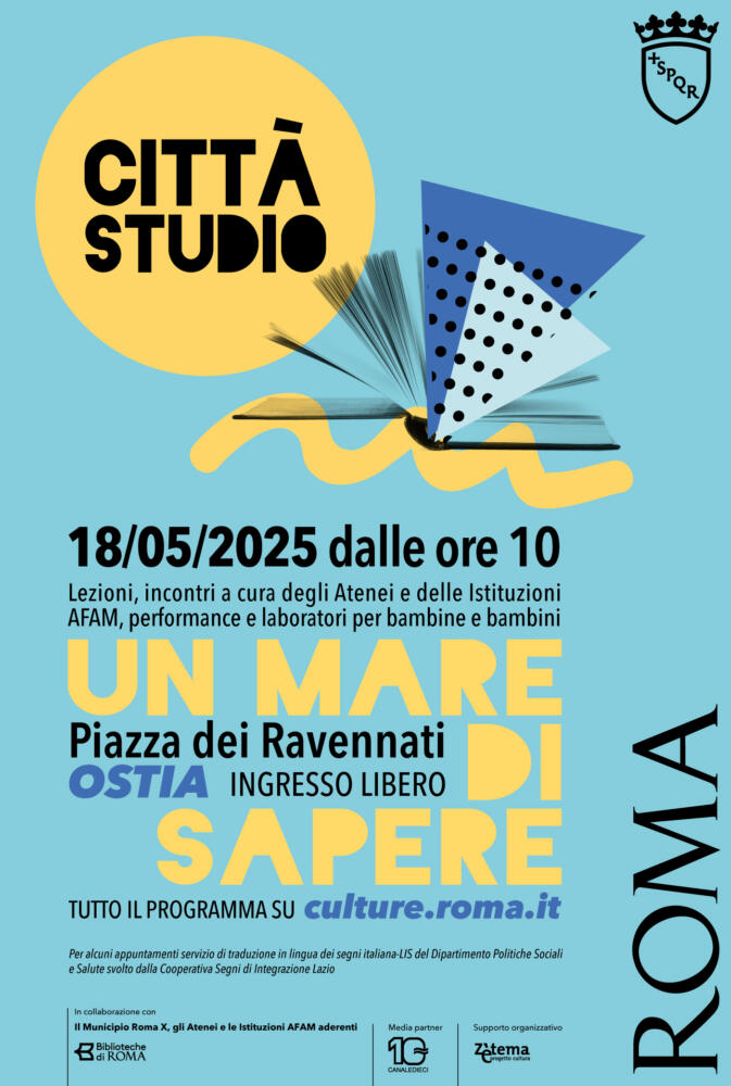 Città studio. Un Mare di Sapere