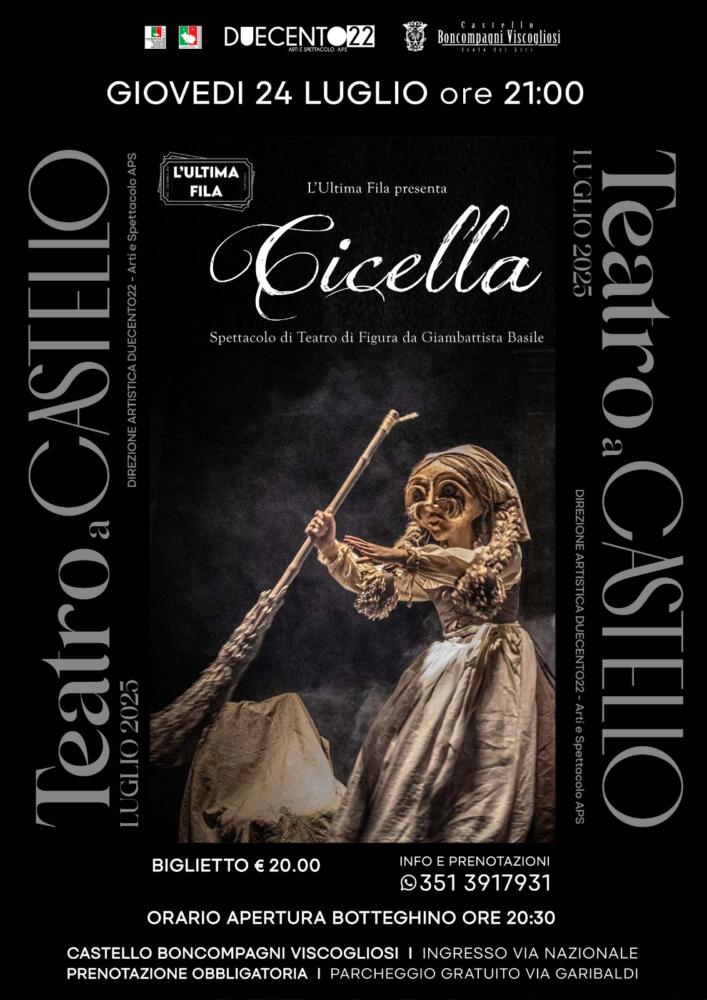 Teatro a Castello