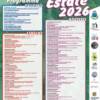 Estate ad Allumiere
