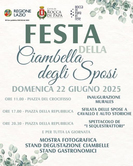 Festa della ciambella degli sposi