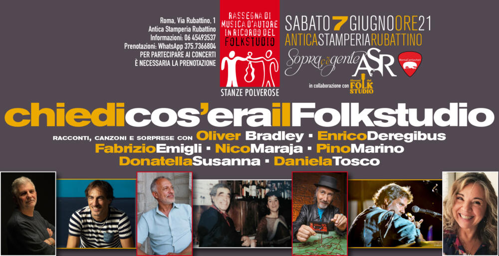 Chiedi cos’era il Folkstudio