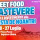 Trastevere Street Food