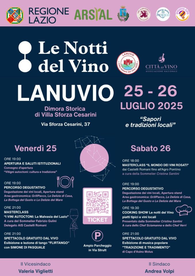 Le notti del vino