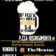 6ª Festa della birra artigianale