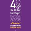 Iscrizioni per The 48 Hour Film Project Roma 2025