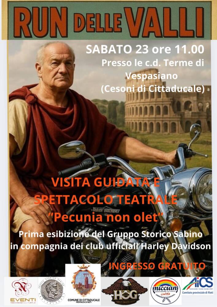 Penunia non olet
