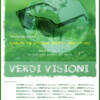 Verdi Visioni, per vivere green