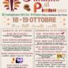 Autunno al Piano
