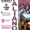 Street Work Out
