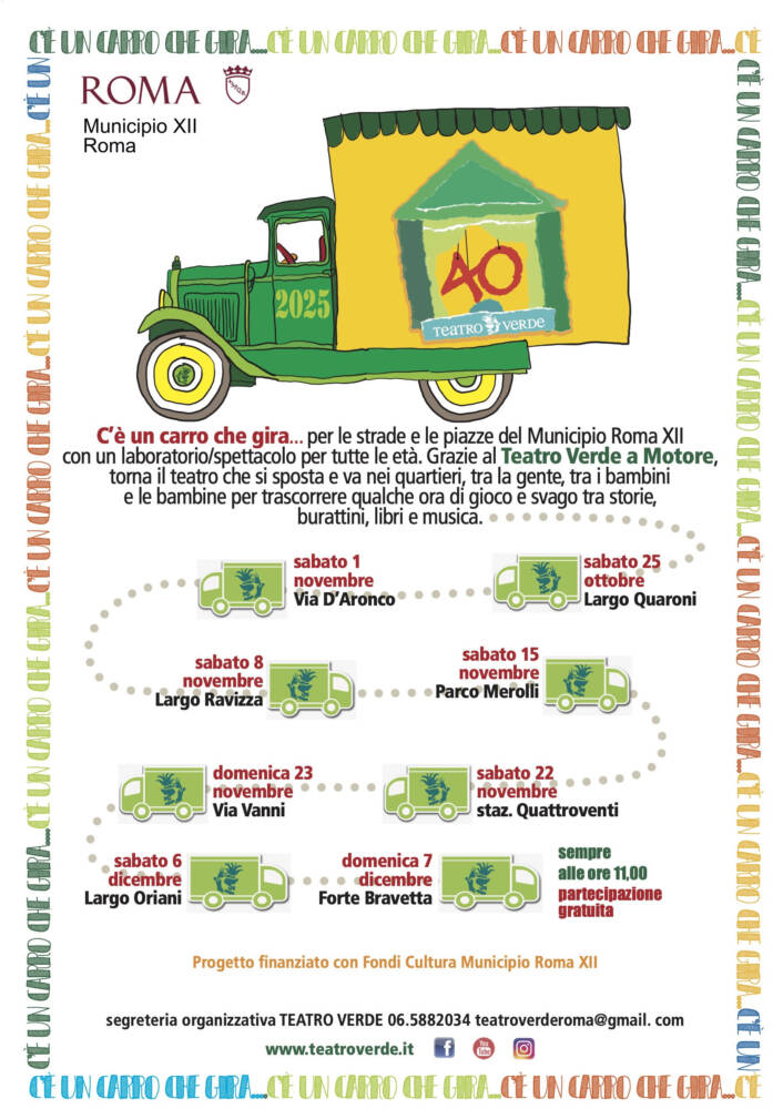 C'è un carro che gira