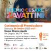 Premiazione "Premio Cesare Zavattini"