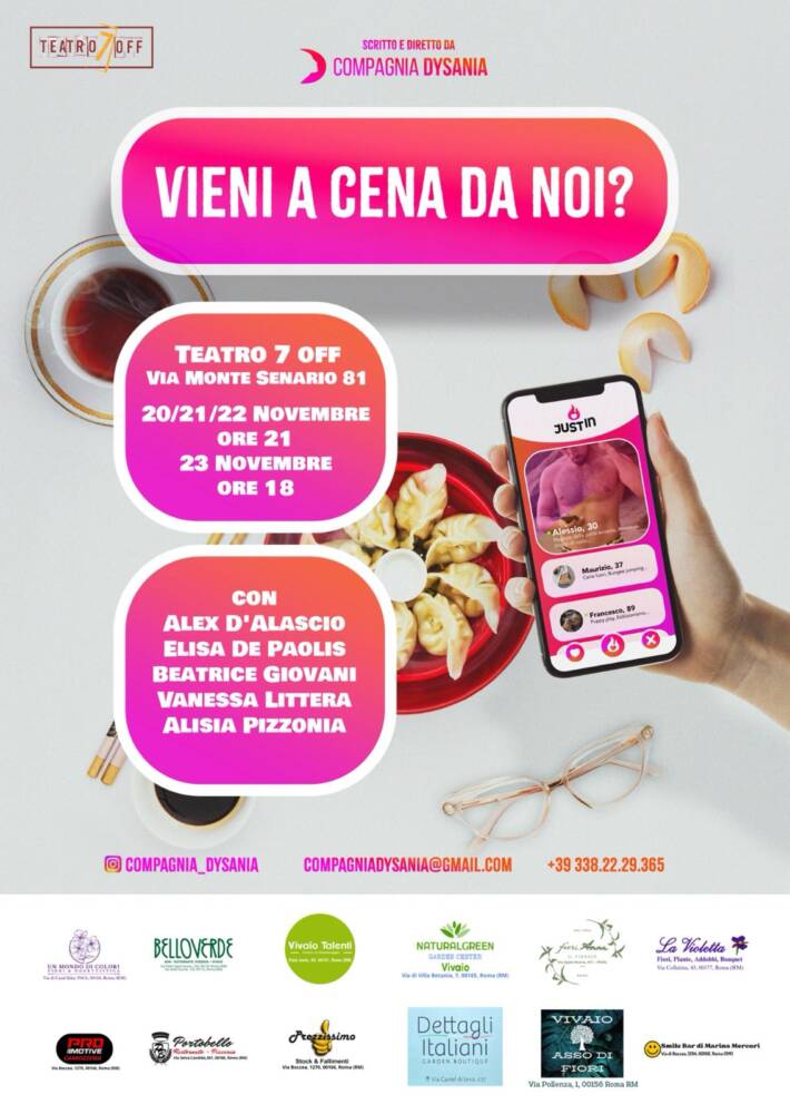 Vieni a cena da noi?