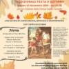Tradizionale Festa d'Autunno