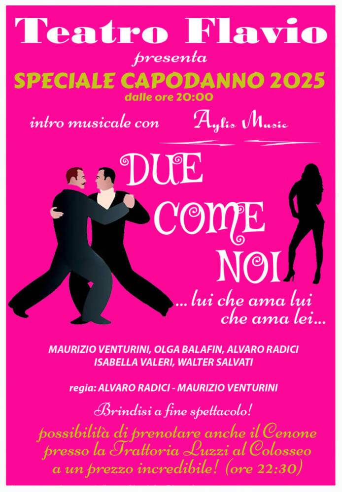 Due come noi - Speciale Capodanno