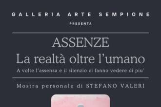 ASSENZE - La realtà oltre l’umano
