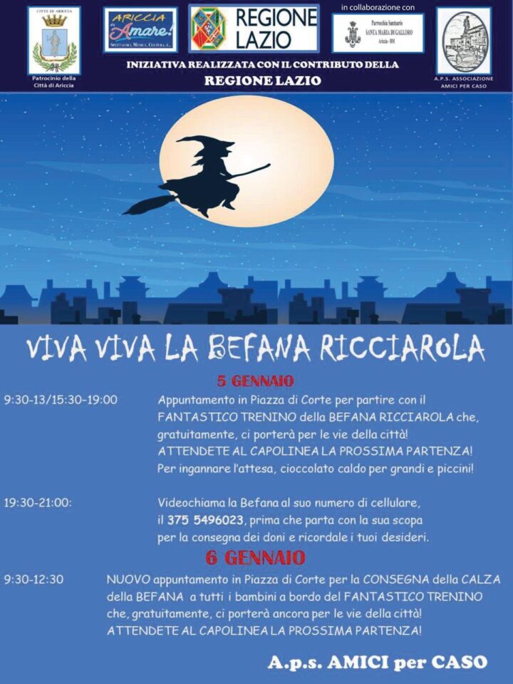 La Befana Ricciarola