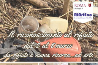 Il riconoscimento al rifiuto Il riconoscimento al rifiuto