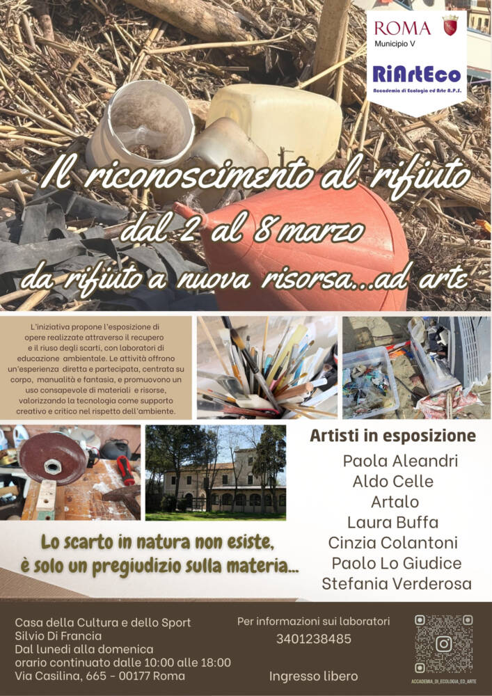 Il riconoscimento al rifiuto