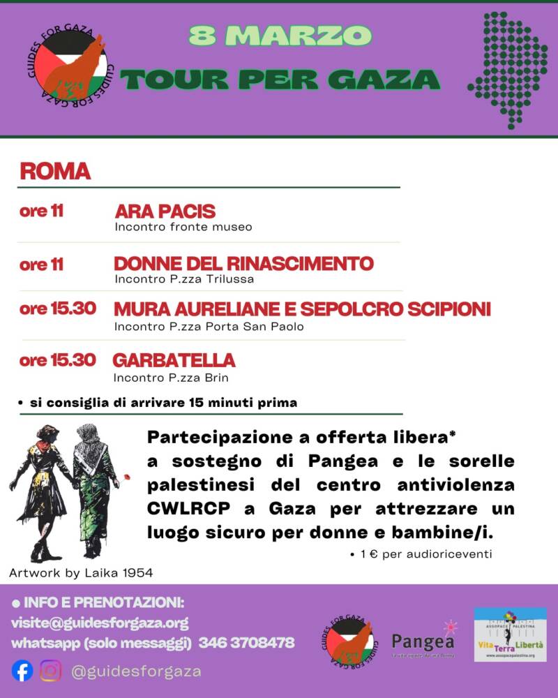 Tour per le donne di Gaza