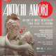 Antichi Amori