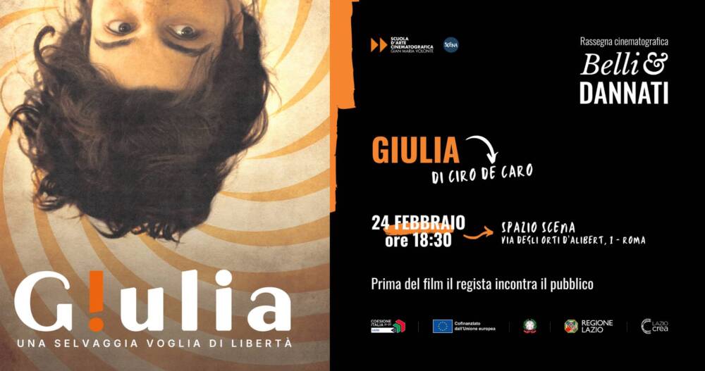 Belli e Dannati: Giulia