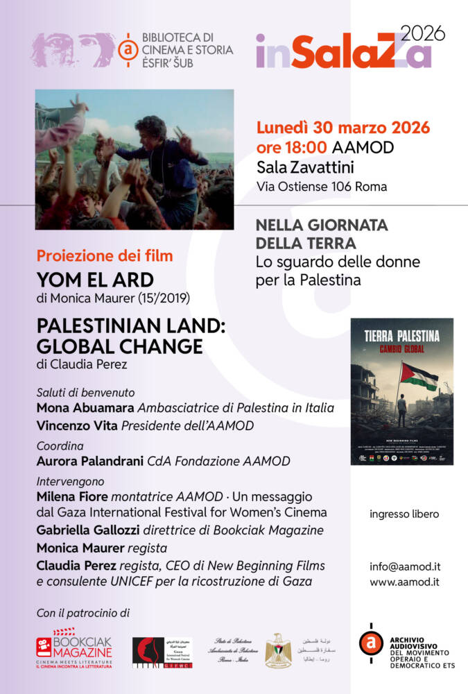 Lo sguardo delle donne per la Palestina