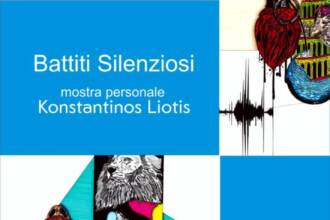 Mostra personale di Konstantinos Liotis Mostra personale di Konstantinos Liotis