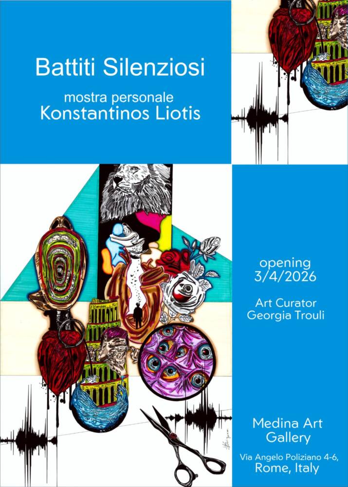 Mostra personale di Konstantinos Liotis