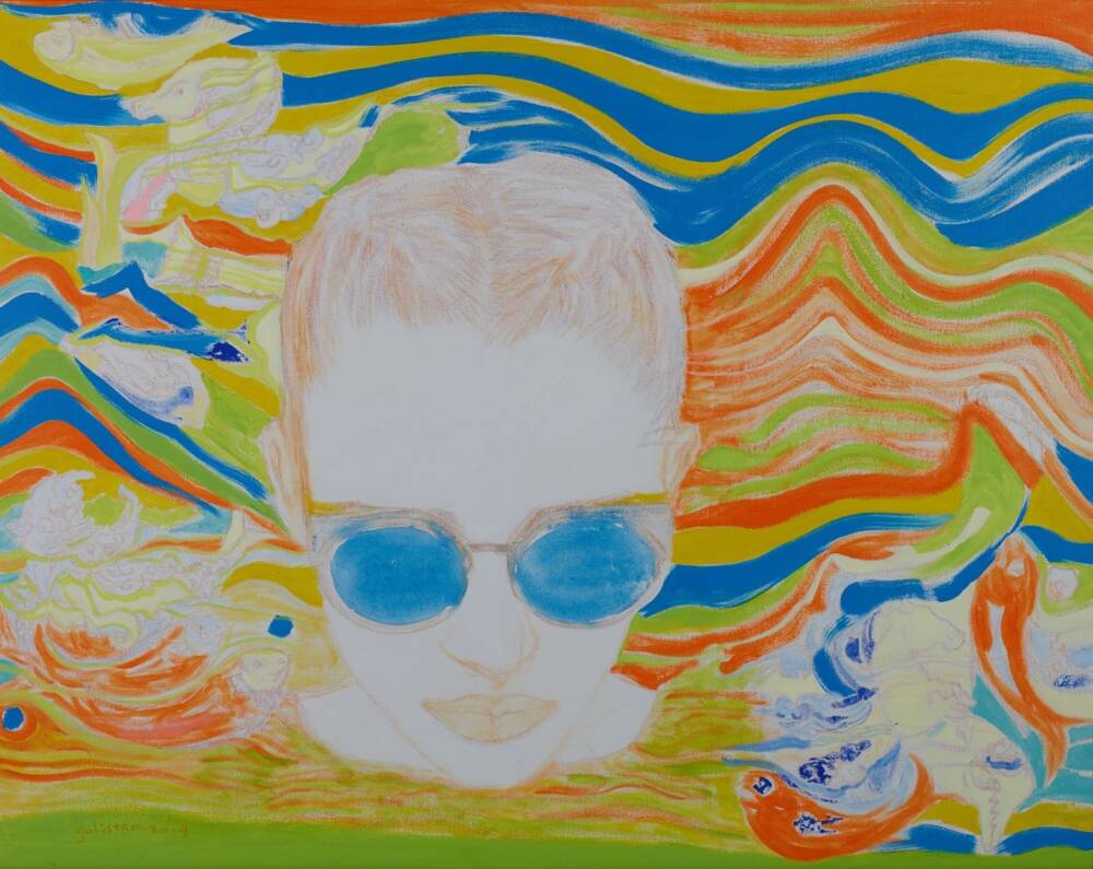 Time Garden di Gulistan