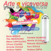Arte e viceversa
