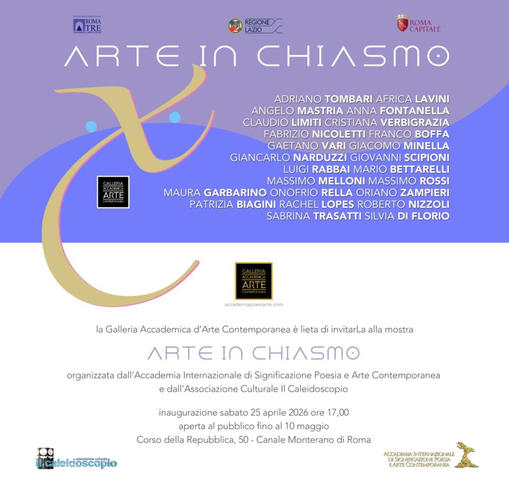 Musica, Spettacoli e Danza nel Lazio nel Lazio Mostra collettiva Arte in chiasmo