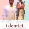 I Dentici I Dentici
