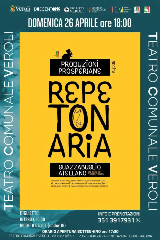 Repetonaria