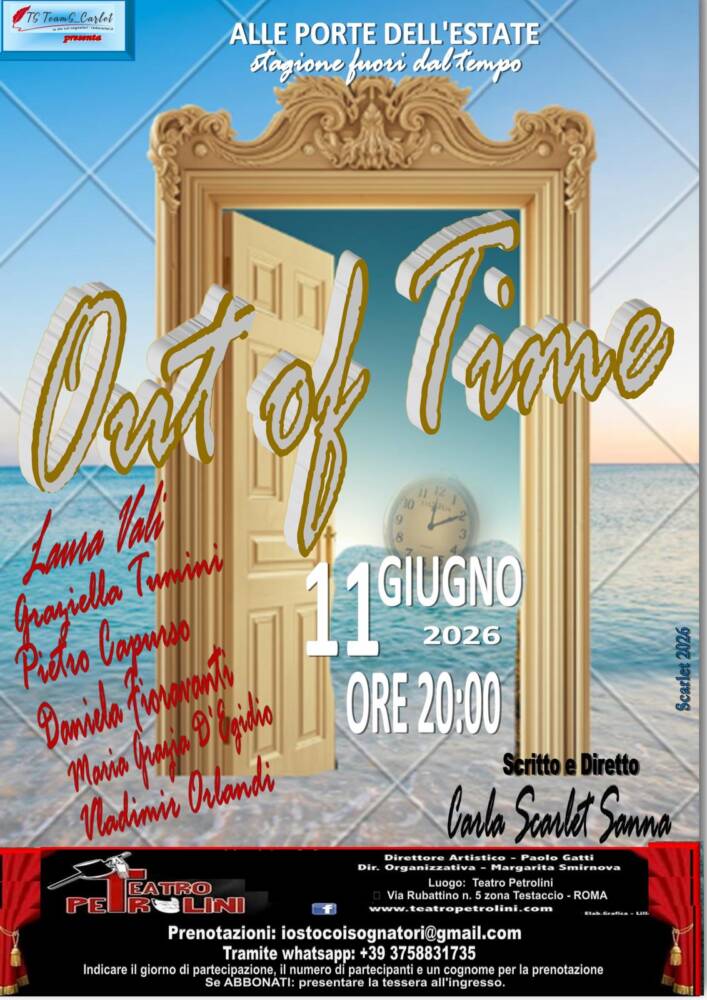 Musica, Spettacoli e Danza nel Lazio nel Lazio Out Of Time - Spettacolo Teatrale