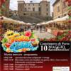 Festa d’Estate – Mostra Mercato