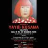 Omaggio a Yayoi Kusama Omaggio a Yayoi Kusama