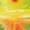Photon Tide Cold Blooded a StudioG