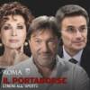 Proiezione de “Il Portaborse” Proiezione de “Il Portaborse”