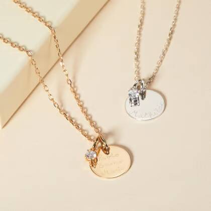 Bracciale inciso con cuore personalizzato: un regalo unico e speciale Bracciale inciso con cuore personalizzato: un regalo unico e speciale