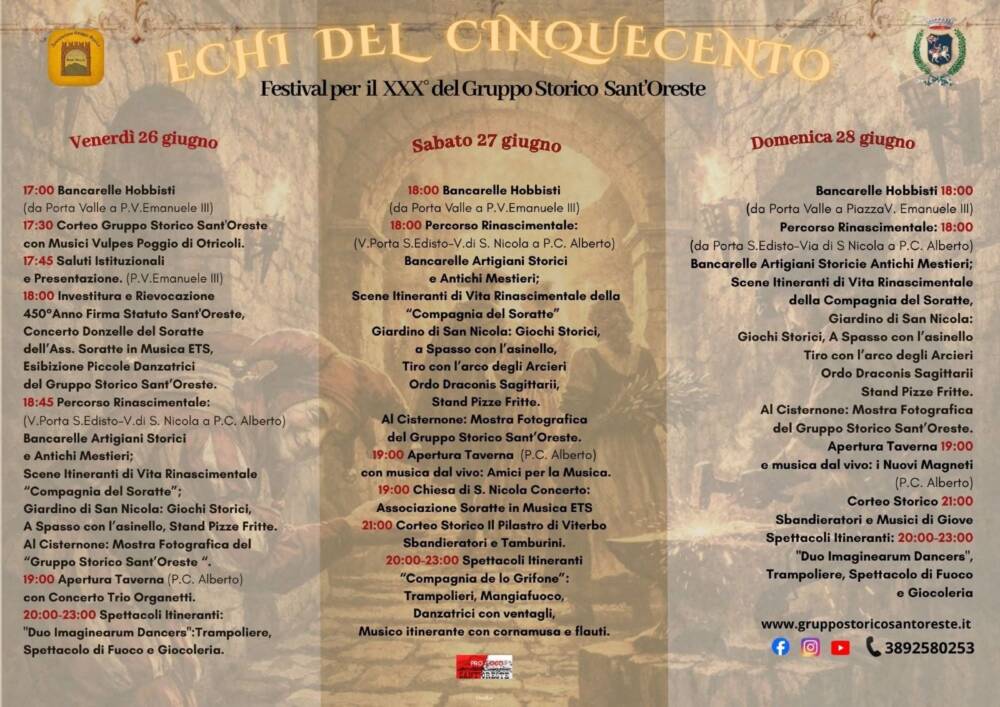 Musica e Spettacolo nel Lazio Echi del Cinquecento