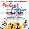 Formia in festa โ Festival del Folklore Formia in festa โ Festival del Folklore