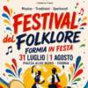 Formia in festa – Festival del Folklore Formia in festa – Festival del Folklore