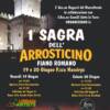 Prima Sagra dell'Arrosticino Prima Sagra dell'Arrosticino