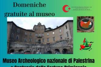 Domenica gratuita al Museo Archeologico di Palestrina Domenica gratuita al Museo Archeologico di Palestrina