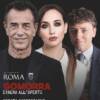 Arriva Matteo Garrone sul palcoscenico della memoria di "Schermi di Piombo"