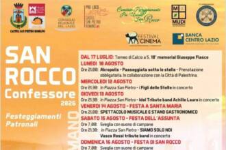 Festeggiamenti Patronali di San Rocco