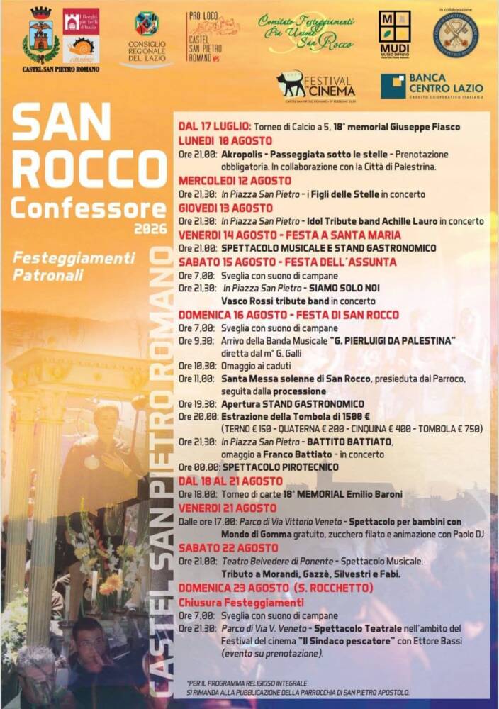 Musica e Spettacolo nel Lazio Festeggiamenti Patronali di San Rocco