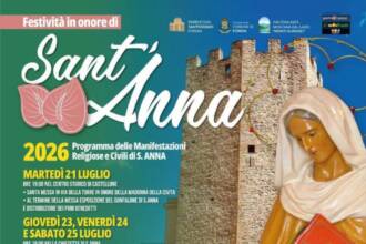 Festa di Sant'Anna Festa di Sant'Anna